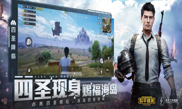 QB全防2