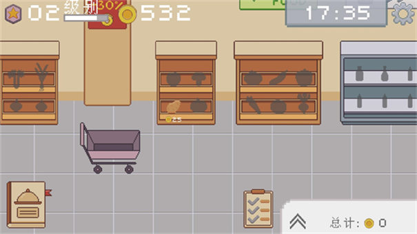 创造厨房0