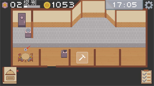 创造厨房2