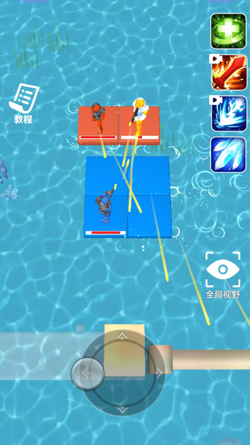 小小火线指挥官2
