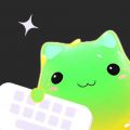 甜瓜输入法官方下载-甜瓜输入法下载免费版v1.3.3