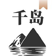 千岛小说app安卓版官网版下载-千岛小说app安卓版最新版下载v1.4.4