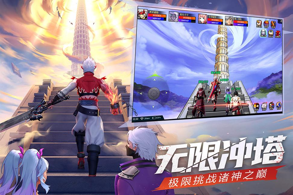 神陵武装九游版2