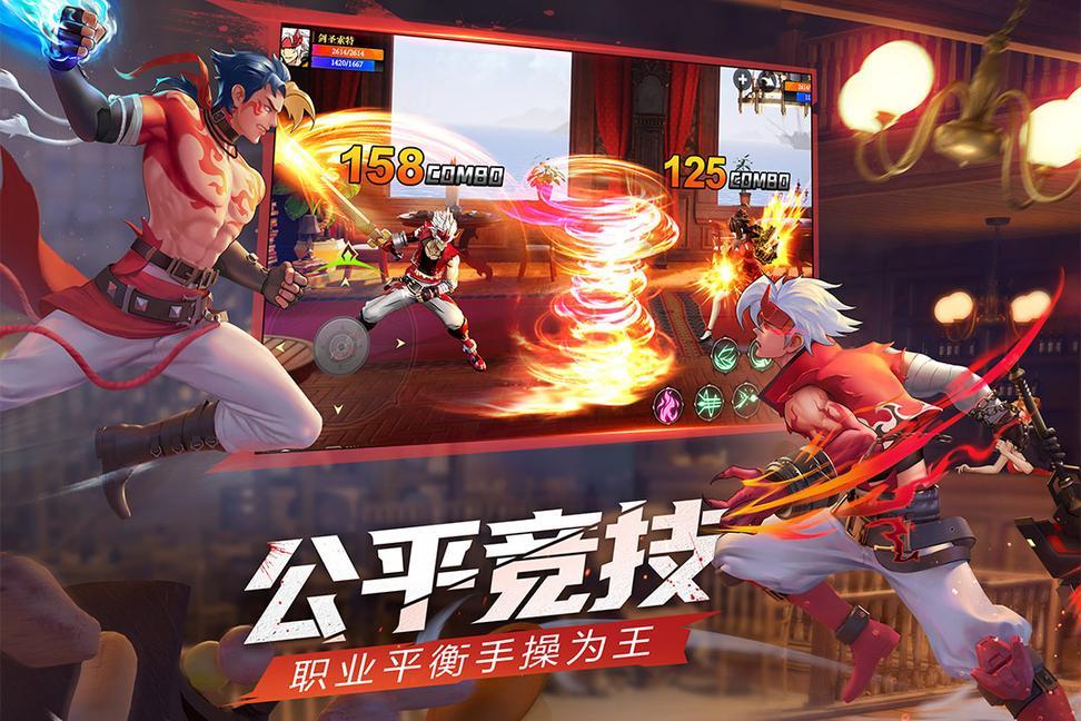 神陵武装九游版4