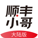 顺丰小哥ios版下载官网-顺丰小哥ios版最新下载v3.1.5.1.ts