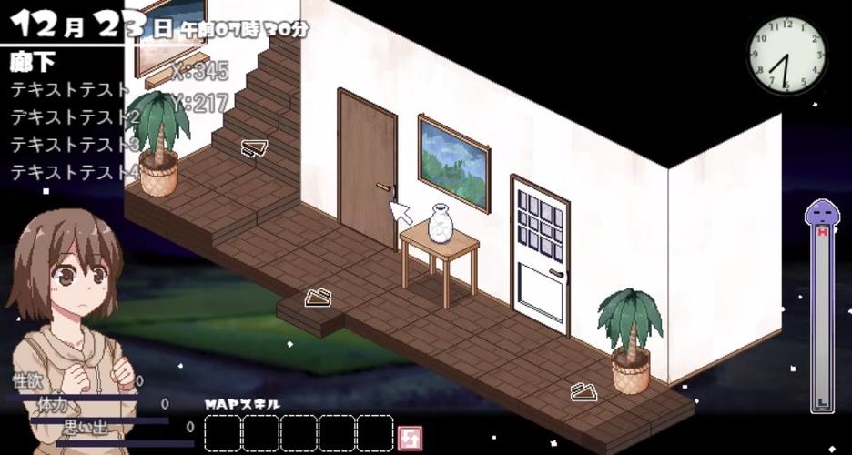 冬日狂想曲小狼直通车安卓版0
