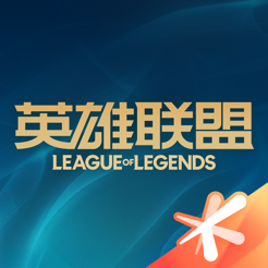 掌上英雄联盟手游助手_logo