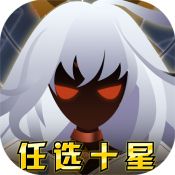 神兽连萌无限内购版免费版