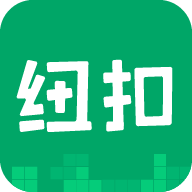 纽扣助手游戏盒子app官网版下载-纽扣助手破解游戏盒子app官方下载安装v5.4.7