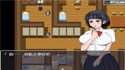 琴子变得奇怪了巴比伦汉化版0