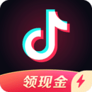 抖音极速版2022版软件下载
