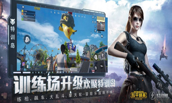 QB全防0