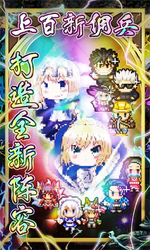 冒险与挖矿星耀版20232