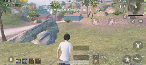 和平精英全图除草1